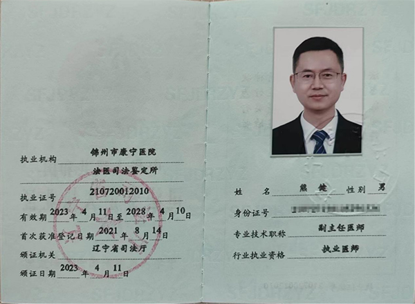 x图片1.jpg