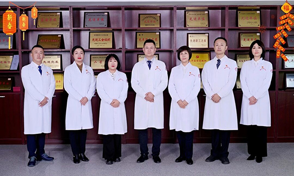 岁启新元 心安致远 | 锦州市康宁医院2026年元旦贺词