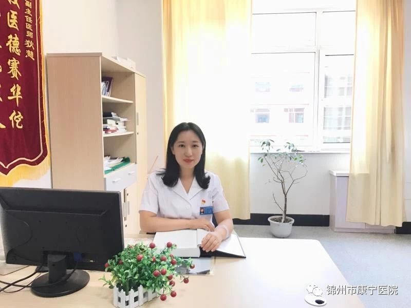 心病终需心药医