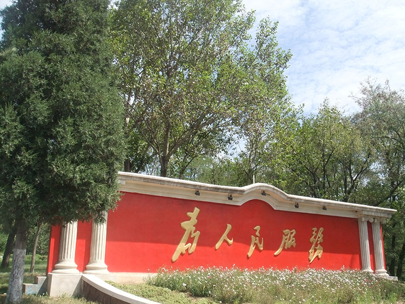 医院环境