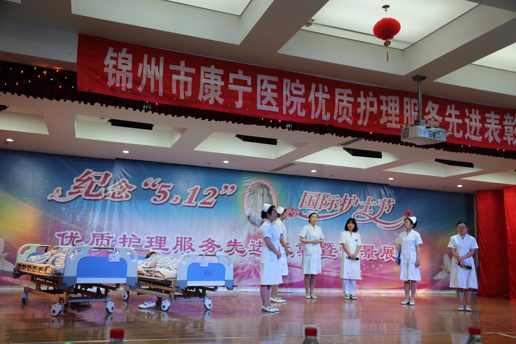 交接班情景展演